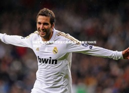 B体育-曼晚曝马竞巴萨紧盯格林伍德，曼联设7000万镑标价