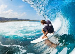 B体育-摩洛哥女足逆袭击败马里，成功晋级强，摩洛哥足球队