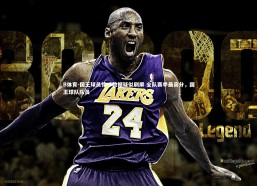 B体育-国王球员惊呼数据疑似刷屏 全队赛季最高分，国王球队队员