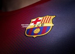 B体育-参赛选手备战情况备受关注，训练成果或越发凸显，选手积极备赛