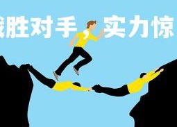 B体育-阿塞拜疆队战胜对手，实力惊人，阿塞拜疆足球队厉害吗